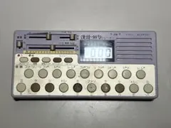 Item thumbnail for item 26265d44-292f-48cf-8020-13fe83be5457