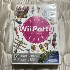 Wii Party U