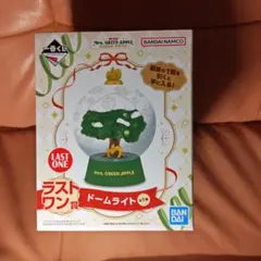 一番くじ　Mrs.GREEN APPLE　ラストワン賞