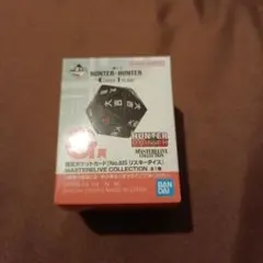 Item thumbnail for item d750a94a-fc62-4ff8-b196-f2b86793b4f1