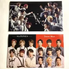 【SnowMan SixTONES 】チケットケース スノスト 2枚セット