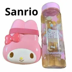 Sanrio サンリオ 【マイメロディ シナモロール 】お弁当箱 ボトルセット