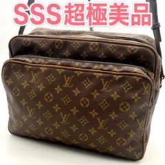 ルイヴィトン ヴィンテージ 前期ナイル モノグラム ショルダーバッグ 正規品 茶