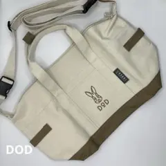 Item thumbnail for item c5faad30-9a05-4c07-9f3f-d1cbd266e2fd