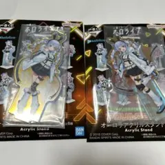 ホロライブ アクリルスタンド 兎田ぺこら