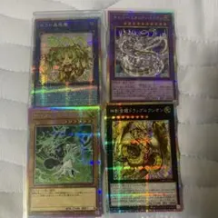 遊戯王　超逸融合　プリズマ　３枚 遊戯王 超逸融合 プリズマ プリシク - メルカリ