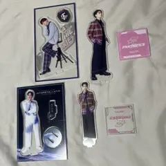 中島颯太　アクスタ　まとめ売り