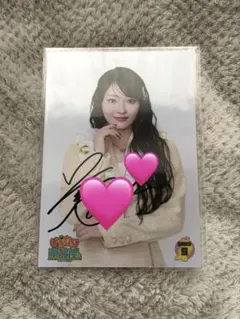 2026年最新】いぎなり東北産 サインの人気アイテム - メルカリ