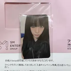 aespa カリナ ワルツ アンコールライブ supermates トレカ C - メルカリ
