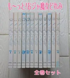 たまごっち！ ゆめキラドリーム 全12巻セットレンタルアップ たまごっち!ゆめキラドリーム [レンタル落ち] 全12巻セット DVD - メルカリ