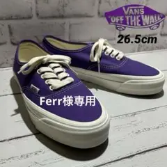 Ferr様専用VANS MTE Authentic Reissue44 26.5