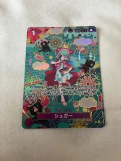 2026年最新】シュガー ワンピースカード パラレルの人気アイテム
