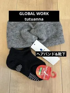 【新品】キッズ　靴下&ヘアバンドset