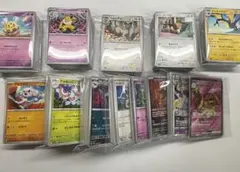 ポケモンカード引退品