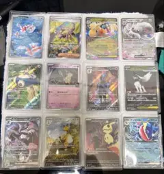 2026年最新】ポケカ chr まとめ売りの人気アイテム - メルカリ