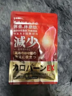 Item thumbnail for item 83060536-2458-4dda-b71d-259bce335b67