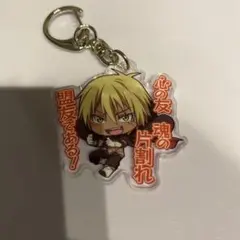 転生したらスライムだった件 モンスト 半立体 メタル キーホルダー