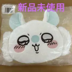 ちいかわ 褒めろッ モモンガ おかおクッション