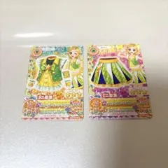 アイカツカード 新条ひなき イエローパレードコーデ