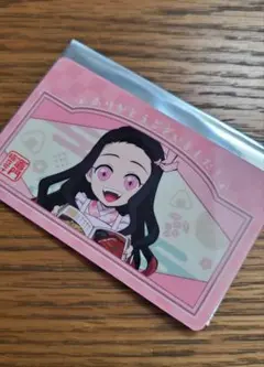 禰豆子 ショップ風カード きめつ食堂 鬼滅の刃