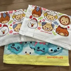 タオル3枚セット