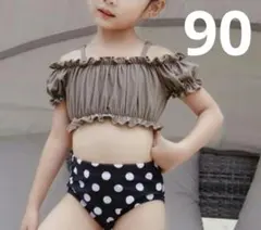 Item thumbnail for item 1104477d-cac0-41a9-bec4-9a6a6d11272b