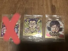 新品未使用 ジョジョの奇妙な冒険 ウエハンス シール