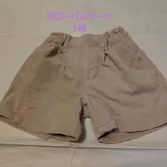 GLOBAL WORK コーデュロイ ハーフパンツ 140 ショートパンツ
