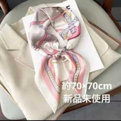 新品　匿名配送　シルク風スカーフ　バンダナ　バッグアレンジ