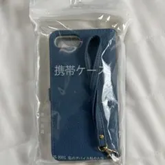 iPhone 手帳型　ケースのサムネイル
