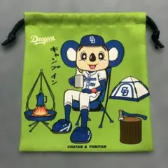 ドアラ　2021沖縄キャンプ　きんちゃく