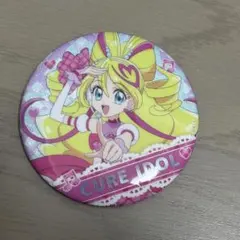 2026年最新】キュアアイドル 缶バッジ キミプリ展の人気アイテム