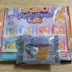SKZOO シャカっとチャーム&グミ WolfChan
