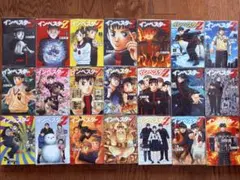 Item thumbnail for item 57d830fb-727d-4657-bbf4-9b2d0cb7b89d