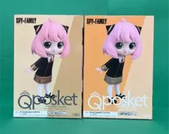 スパイファミリー　アーニャ　フィギュア