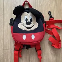 ミッキー　迷子防止紐付き　リュック