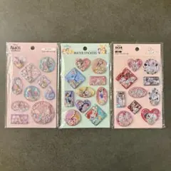 【新品】ウォーターシール　3枚セット