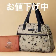 リンネル　付録　ムーミン