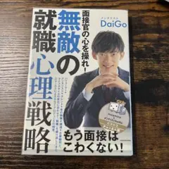 Item thumbnail for item 16810ed7-6928-4c3d-be2a-d16cbc9ffd32