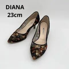 【DIANA】絵画シリーズ ポインテッドトゥ 花柄 23cm