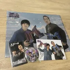 M-1ファイナリストオンラインくじ エバース C・E・F賞 - メルカリ
