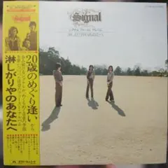 2026年最新】惣領泰則の人気アイテム - メルカリ