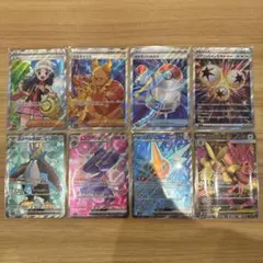 ポケモンカード ヒカリ sr 他 インフェルノX まとめ売り