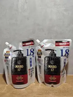 MARO17 パーフェクトウォッシュシャンプー 540mL 2個セット - メルカリ