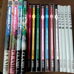 CLAMP◇ 東京BABYLON CLOVER 20面相におねがい 全巻セット - メルカリ