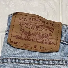 希少 90s USA製 Levi's 560 “LOOSE FIT ” W33