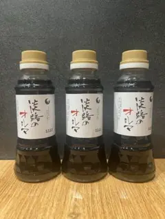 オールマイティー万能タレ 淡路のオルマ　265ml ３本セットのサムネイル