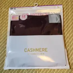 匿名配送　新品未開封　ユニクロ　極暖ヒートテック　カシミヤブレンドクルーネックT