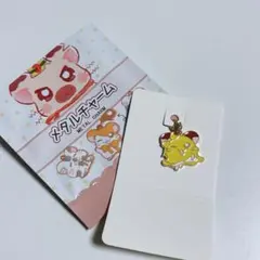 とっとこハム太郎 メタルチャーム マフラーちゃん ちびまるちゃん