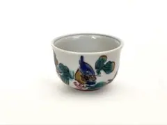 九谷焼　慎　色絵九谷　葡萄鳥文様　ぐい呑　猪口　酒器　共箱